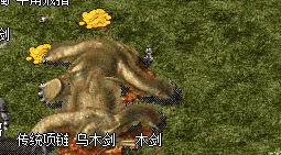 最新传奇私服 最新传奇私服