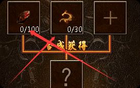 新开传奇sf发布网